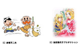 天才バカボン、ベルサイユのばらも発売予定の画像