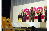 第20回東京国際映画祭「自虐の詩」の画像