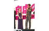 第20回東京国際映画祭「自虐の詩」の画像