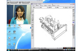SP1でVistaに対応したVisual Nexusの画像