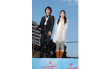 第20回東京国際映画祭「恋空」の画像