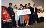 第20回東京国際映画祭「Little DJ〜小さな恋の物語」の画像