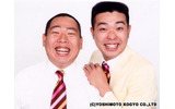 レギュラーの画像