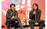 【第20回東京国際映画祭】クローズ ZEROの画像