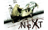 「NeXT」の画像