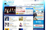 MusicOceanの画像