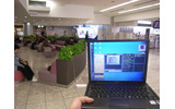 空港到着。ロビーでも受信良好。の画像