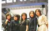 東京モーターショー2007コンパニオンレポートの画像