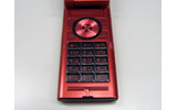 N905i:キーボードの画像