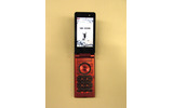 N905i:本体正面の画像