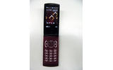 N905iμ:本体正面の画像