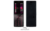 D705iμ：メタリックボディのSuper Slimストレートケータイ（2008年1月〜2月）の画像