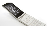 N705i：GSMローミング・ワンセグ対応のハイスペックamadanaケータイ（2008年1月〜2月）の画像