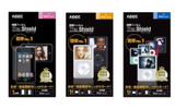 裏面用もついた保護フィルム。値段も手ごろの画像
