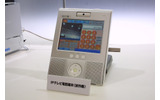 [N+I2004] Networld＋Interop 2004 Tokyo開幕！　VoIPやビデオフォンは実用段階に。SSL VPNの出展多数の画像