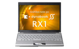 dynabook SS RX1の画像
