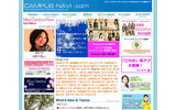 Campus Naviの画像