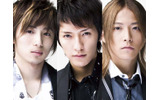 w-inds.の画像