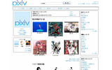 pixivアカウントのサンプルページの画像
