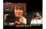 SS501とストーカーの画像