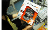 BELKINのゲームパッド「Speed Pad n52」の画像