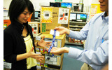 一日店員の場合は、ドスパラのストラップをつけなけば。ユニフォームもあるそうですの画像