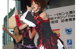新曲「HAPPY15」を披露の画像
