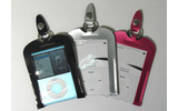 Enamel Case for 3rd iPod nano(左からブラック/シルバー/ピンク、iPod nanoは別売)の画像