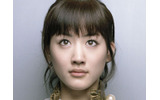 綾瀬はるかの画像