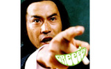 GReeeeNの画像