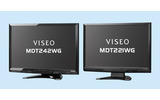 液晶ディスプレイ「VISEO（ヴィセオ）」の新モデルの画像