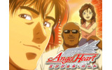 アニメ「エンジェル・ハート」の画像
