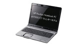 dv9500/CTwmの画像
