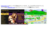 悪質な例:1文字抜けただけで子供向けサイトがアダルトサイトにの画像