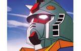ガンダムの画像
