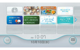 Wiiチャンネルの画像