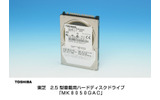 MK8050GACの画像