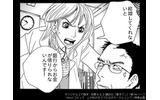「ひとことマン」特集の画像
