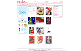 pixiv Xmasの特集ページの画像