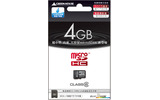 GH-SDMRHC4Gの画像