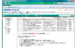 Internet Explorer 7の表示例の画像