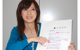 「例文メール1」を添削する藤村さんの画像