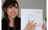 「例文メール3」を添削する松田さんの画像