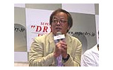 アサヒビール「THE SUPER DRY FILMS」制作発表会に柏原崇、伊原剛志ら豪華顔ぶれの画像