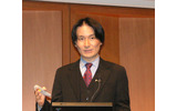 プレゼンテーションを行ったフリービット株式会社代表取締役社長 石田宏樹氏の画像
