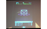 センサーが異常を感知すると携帯電話に通報メールが送信されるの画像