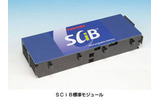 SCiB標準モジュールの画像