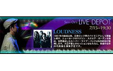 LOUDNESSがLive Depotに登場〜7/1夜TFMホールからライブ中継の画像