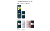 GENT SoftBank 812SH sIIの画像
