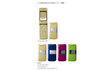 SoftBank 812SHの画像